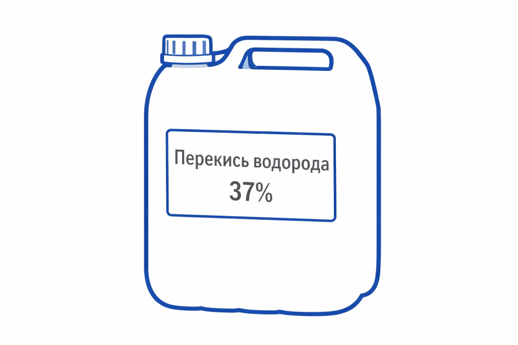 Перекись водорода 37% техническая медицинская