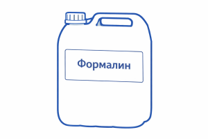 Формалин