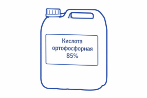 Кислота ортофосфорная 85%