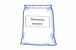 Лимонная кислота
