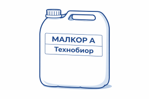 Малкор марки А