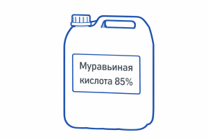 Муравьиная кислота 85%