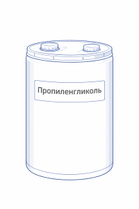 Пропиленгликоль