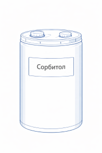 Сорбитол