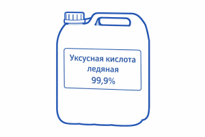 Уксусная кислота ледяная 99,9% хч